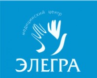Медицинский центр "Элегра" Медицинский центр "Элегра"